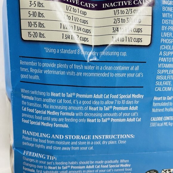 Heart To Tail Premium Adult Cat Food Special Medley Formula 3.15 Lbs Made In USA - Picture 7 of 10